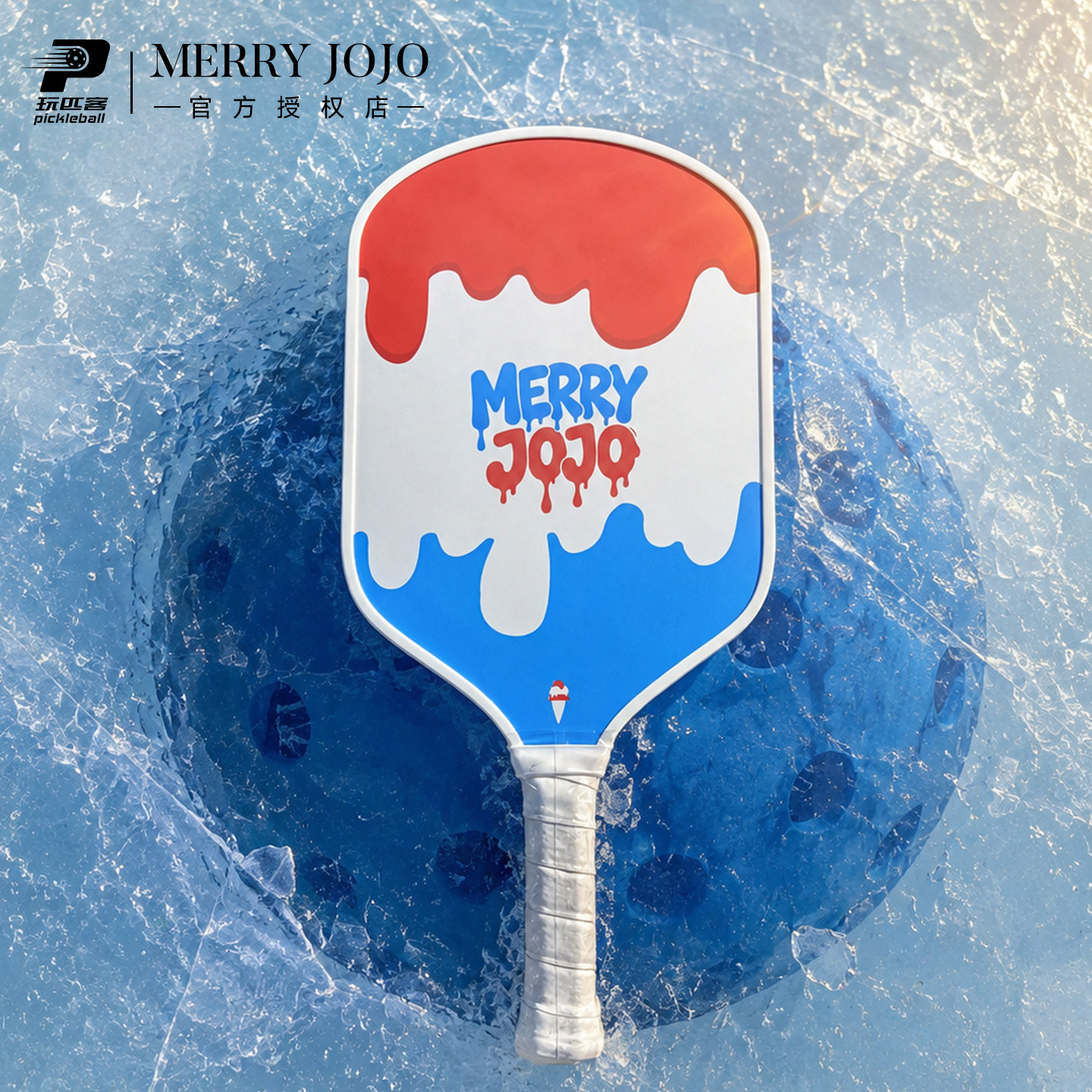 Getting Started with MERRYJOJO Ice Cream Pickleball Rackets
