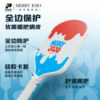 Getting Started with MERRYJOJO Ice Cream Pickleball Rackets