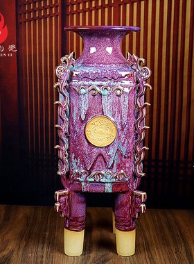 禹州钧瓷a花瓶送领导礼盒装中式家居办公室桌面陶瓷器工艺品摆件