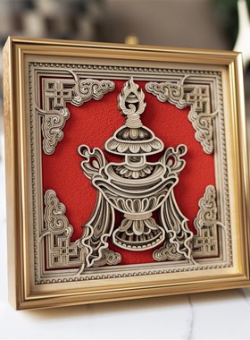 梯木叠雕抽象创意桌面摆件u轻奢酒柜电视柜高档装饰品开业乔迁礼