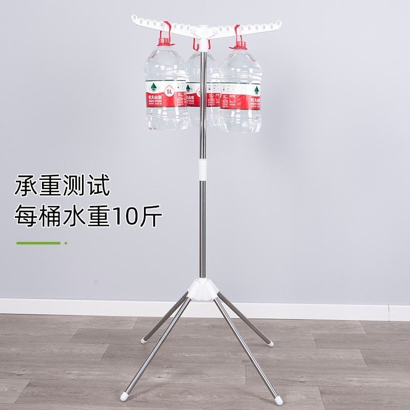 旅行晾衣架落地折叠 不锈钢毛巾架婴儿宝宝尿布架R儿童 晒衣架学,淘宝优惠券,粉丝福利购,淘宝优惠卷