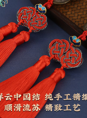 五帝钱真品挂件门对门全铜葫芦过F门槛挂大门铜钱古钱币装朱砂
