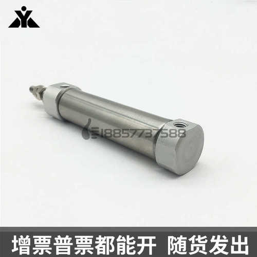 SMC型活塞杆不旋转 CJ2KB16/CDJ2KB16-20-30-40-50-75Z-B迷你气缸 - 图2
