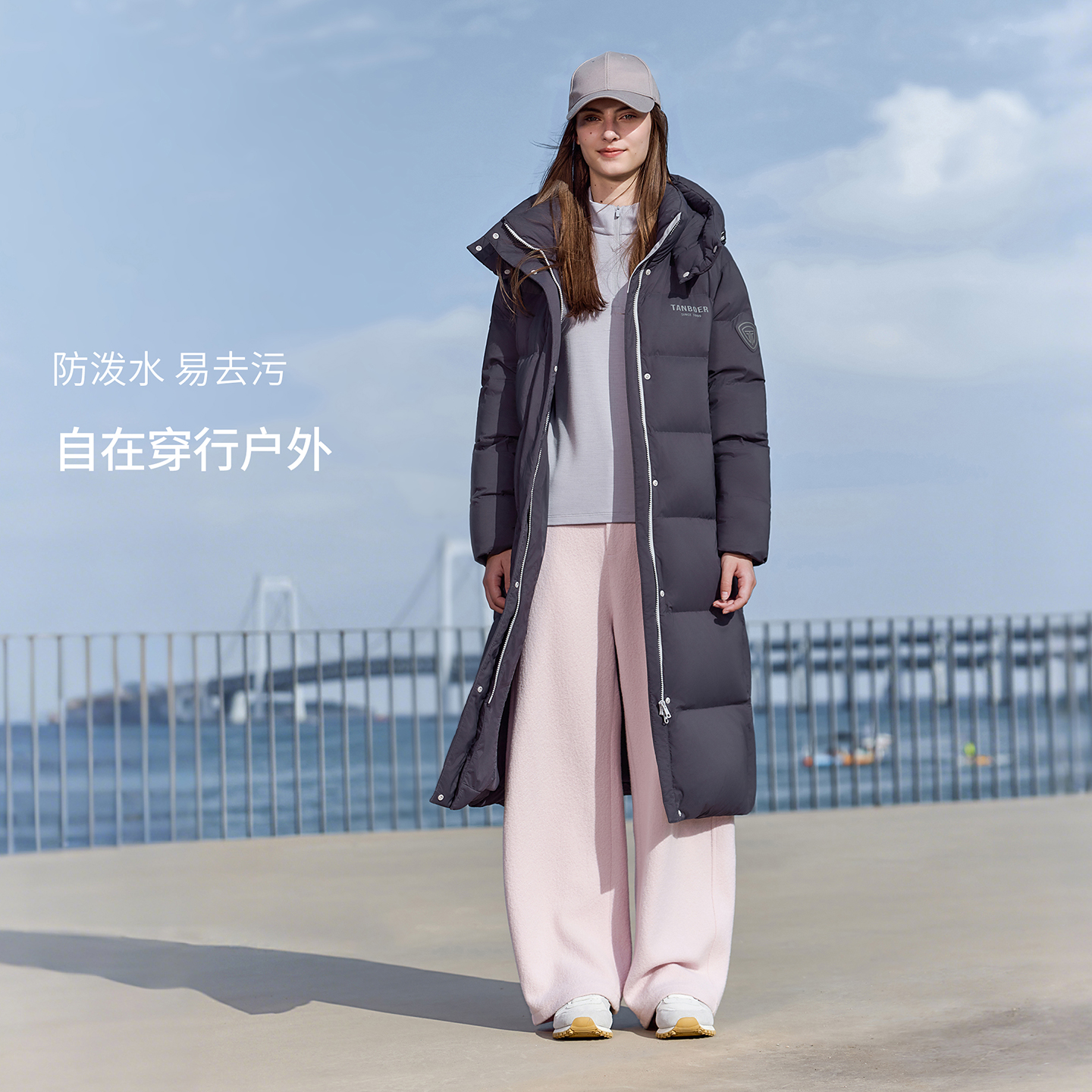 坦博尔2025冬季新款羽绒服女装户外长款连帽过膝保暖面包服冬外套
