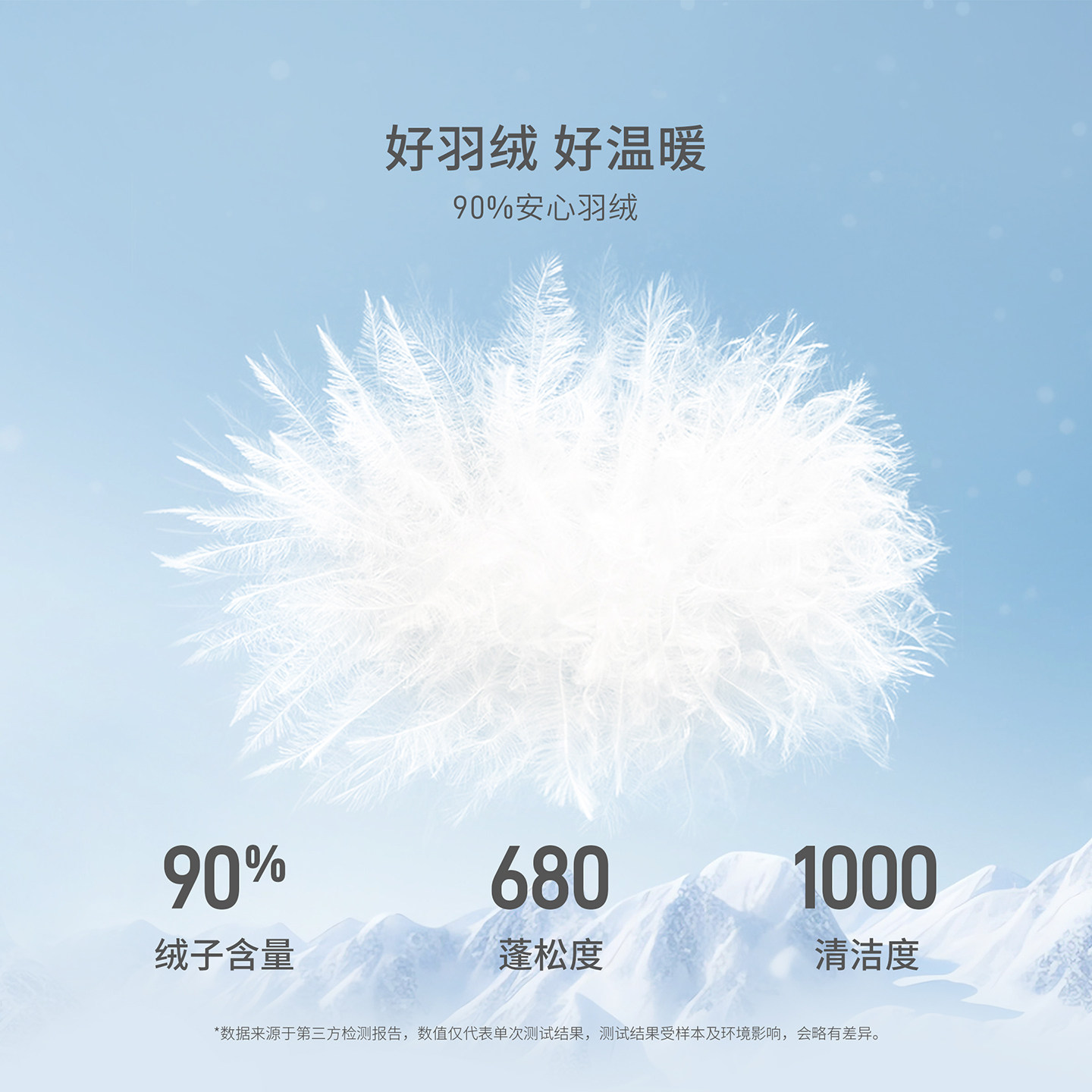 坦博尔2025秋季新款羽绒服男短款户外简约时尚连帽保暖外套面包服