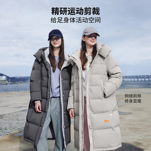 坦博尔2025冬季新款户外羽绒服女款防泼水加厚保暖外套连帽90鸭绒