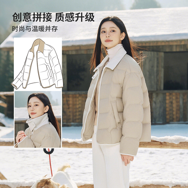 坦博尔轻薄款羽绒保暖外套女款