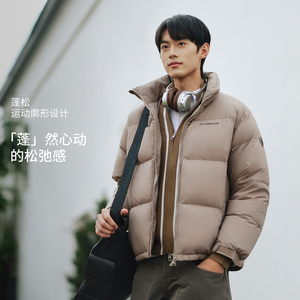 坦博尔冬季运动泡芙羽绒服户外情侣男女短款