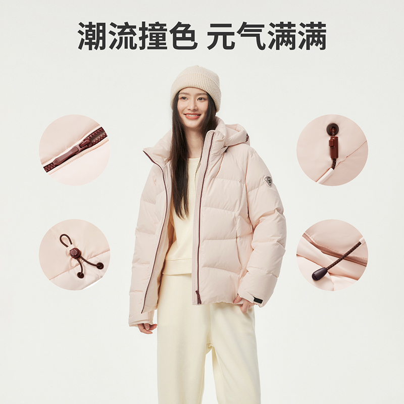 坦博尔冬季新款运动羽绒服女士短款宽松户外冬季时尚保暖外套 坦博尔冬季新款运动羽绒服女士短款宽松户外冬季时尚保暖外套