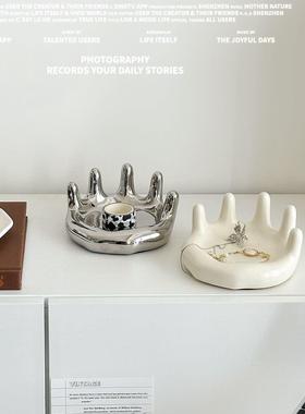 北欧桌面陶瓷戒指首饰收纳盘入户玄关摆件放钥匙可爱轻奢展示托