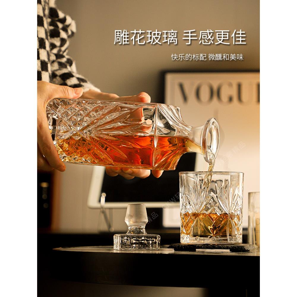 CKW 高级感威士忌酒杯酒樽套装家用洋酒杯子玻璃醒酒器酒具酒壶 - 图1