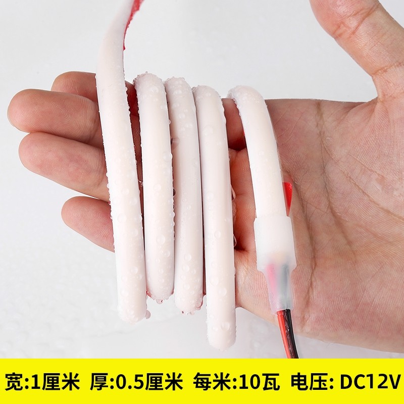 ip68水下泡水COB灯带条自粘led户外防水台阶12V/24V灌胶庭院泳池,淘宝优惠券,粉丝福利购,淘宝优惠卷