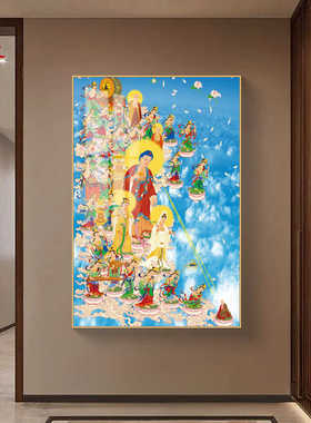西方三圣阿弥陀佛远相迎晶瓷画