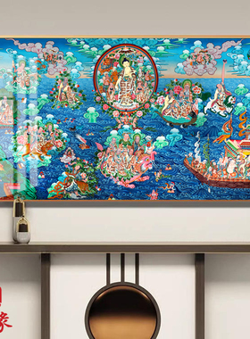 西方极乐世界挂画全佛图装饰画
