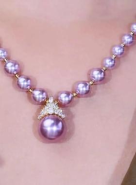 盛莱德冰雪女王项炼时尚紫色珍珠吊坠女士轻奢简约饰品七夕节礼物