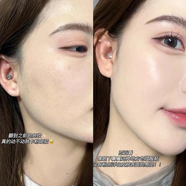 Gao Yan Lightning Silicone Foundation Brush Portable Flat Head