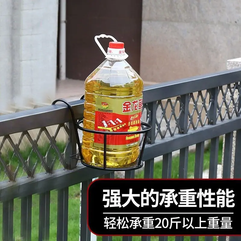 阳台栏杆挂钩花盆挂架挂式防盗窗悬挂置物架花架窗台室外铁艺支架 - 图2