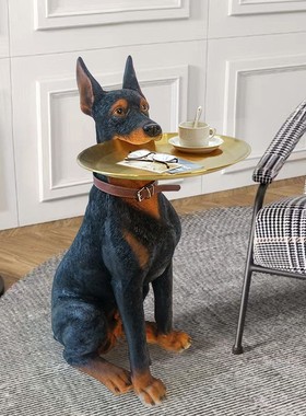 创意杜宾客厅电视柜旁边沙发边几落地大型家居装饰品乔迁礼物摆件