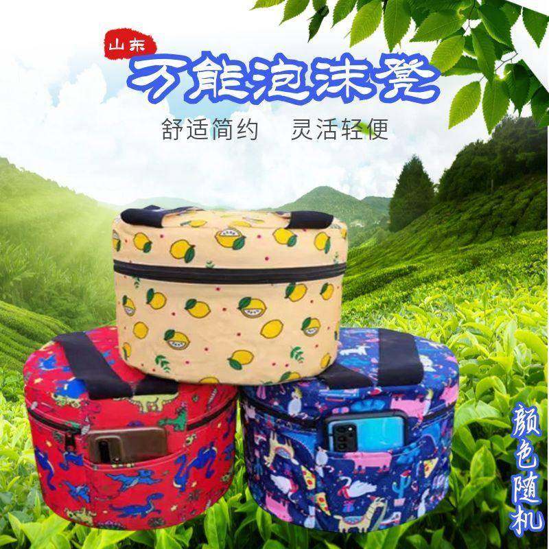 跟屁虫成人坐垫泡沫凳子农用随身大棚干活便携式凳子摘辣椒花生用,淘宝优惠券,粉丝福利购,淘宝优惠卷