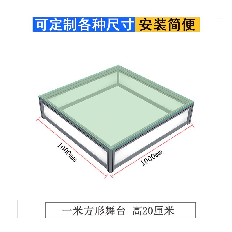 需定制钢化玻璃舞台婚庆走秀T台酒店舞台KTV酒吧地台车展地台发光 - 图3