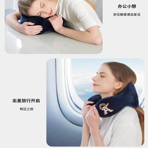 U型枕护颈枕飞机办公开车旅行记忆棉PP棉U形便携枕头颈椎脖子靠枕 - 图1