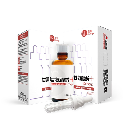 美繁甘氨酸锌第三代螯合技术滴剂