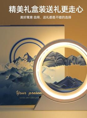 创意流沙画摆件3d沙漏家居客厅酒柜装饰品轻奢小夜灯乔迁新居礼物