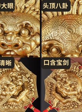 狮咬剑挂件纯铜狮子头八卦镜睚眦吞口兽家居门对门挂饰虎头牌摆件