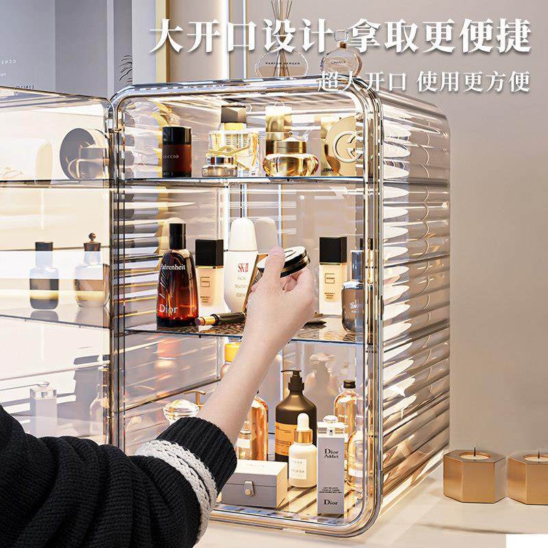 化妆品收纳盒桌面护肤品防尘大容量家用整理箱轻奢化妆台置物架子,淘宝优惠券,粉丝福利购,淘宝优惠卷