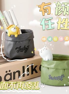 可爱笔筒摆件创意办公室桌面工位装饰儿童女孩生日礼物治愈小物件