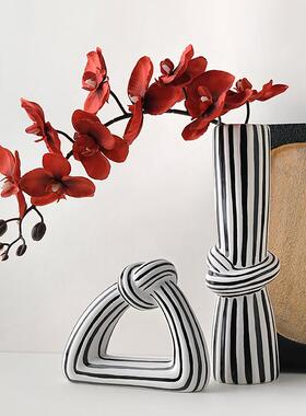 现代轻奢风高级感艺术黑白条纹花瓶客厅玄关摆件酒柜设计软装饰品