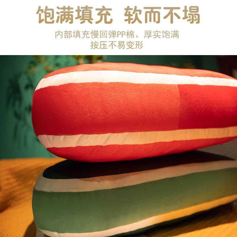 国潮靠山抱枕靠垫沙发靠枕护腰枕办公室座椅靠背枕样板间装饰枕头,淘宝优惠券,粉丝福利购,淘宝优惠卷