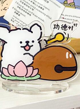 速发可爱线条敲木鱼小狗摆件可动压克力立牌创意礼物