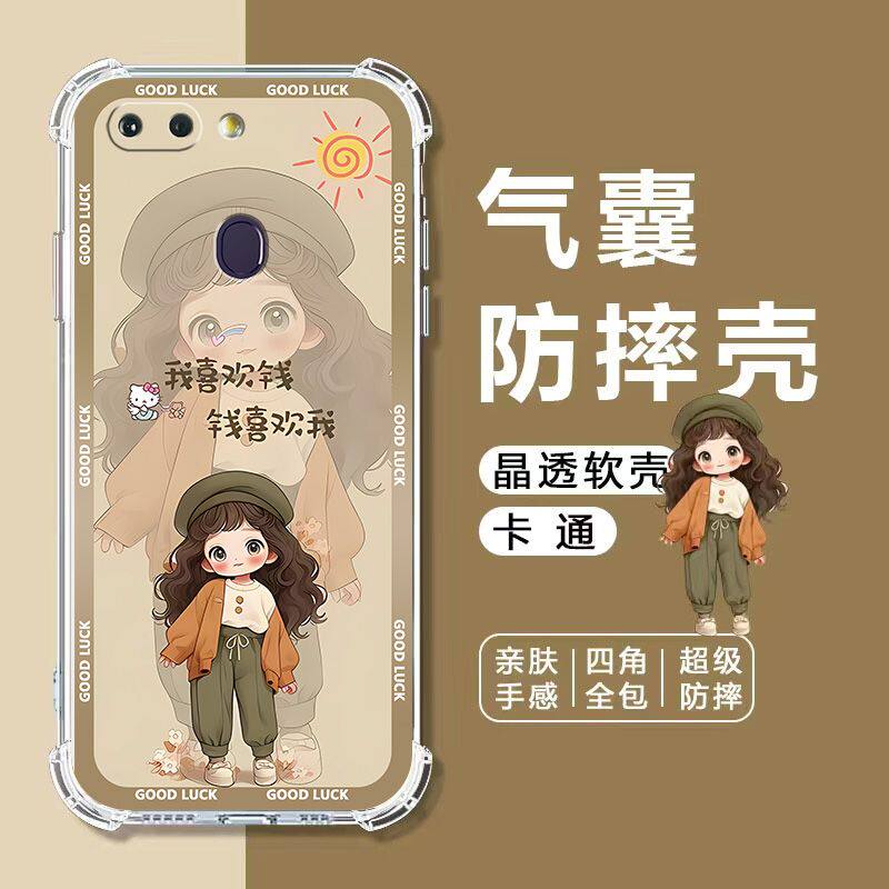 图 5
