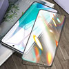 Ruyi applies SP200 black edge tempered film
