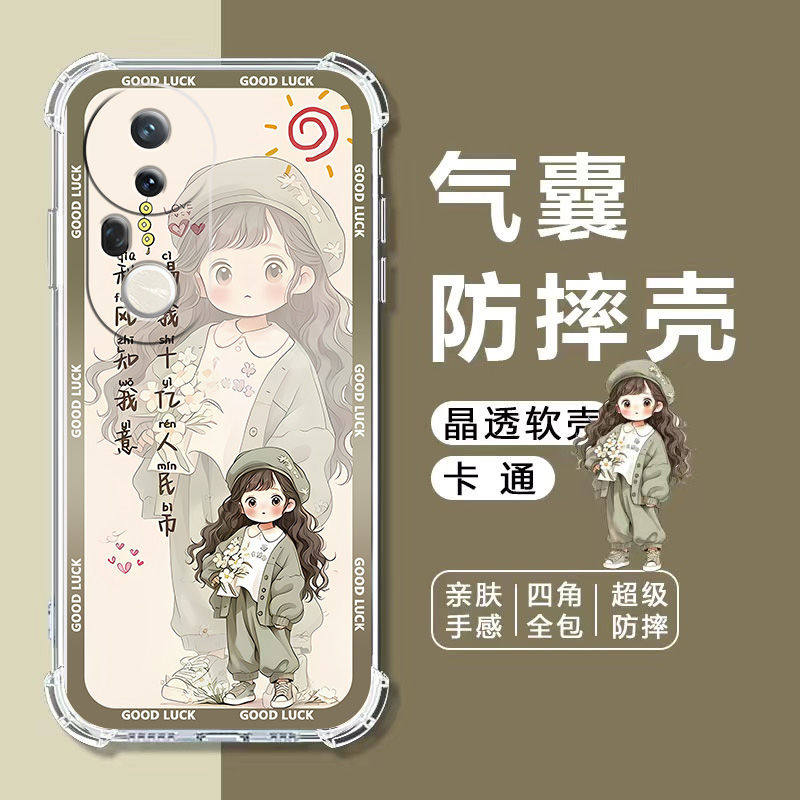 图 4