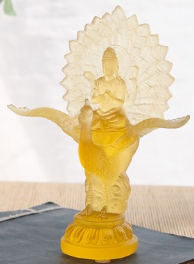 速发古法琉璃孔雀明王厅像金刚佛母中式家居客佛摆具汽车小供件礼