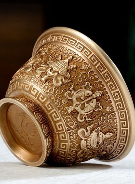 速发西藏供奉杯纯铜雕花供水大七藏供水碗支式家用杯小号水杯供碗