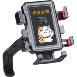 Металлический браслет, электрический держатель для телефона, противоударный велосипед для велоспорта, алюминиевый сплав, фиксаторы в комплекте