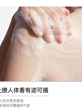 正品伊芳妮植萃精油香氛