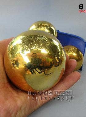 实心纯铜健身球大号铜圆球龙珠光面手球手盘铜核桃送父母老人礼品