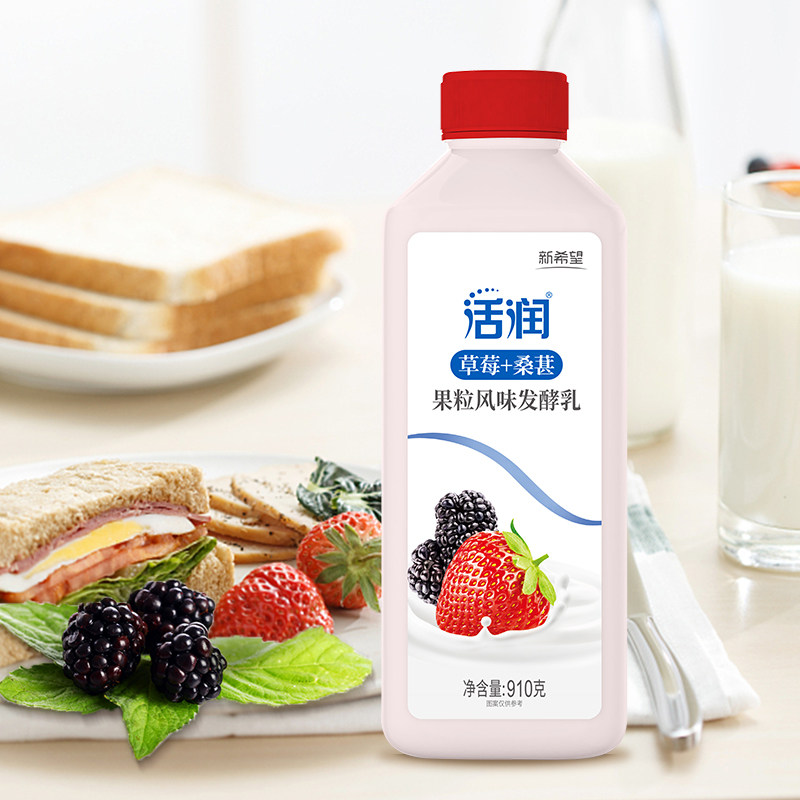 新希望风味发酵乳活润草莓桑葚910g*2+黄桃芒果910g*2大桶装酸奶,淘宝优惠券,粉丝福利购,淘宝优惠卷