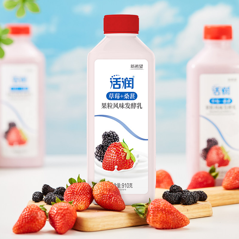 新希望风味发酵乳活润草莓桑葚910g*2+黄桃芒果910g*2大桶装酸奶,淘宝优惠券,粉丝福利购,淘宝优惠卷