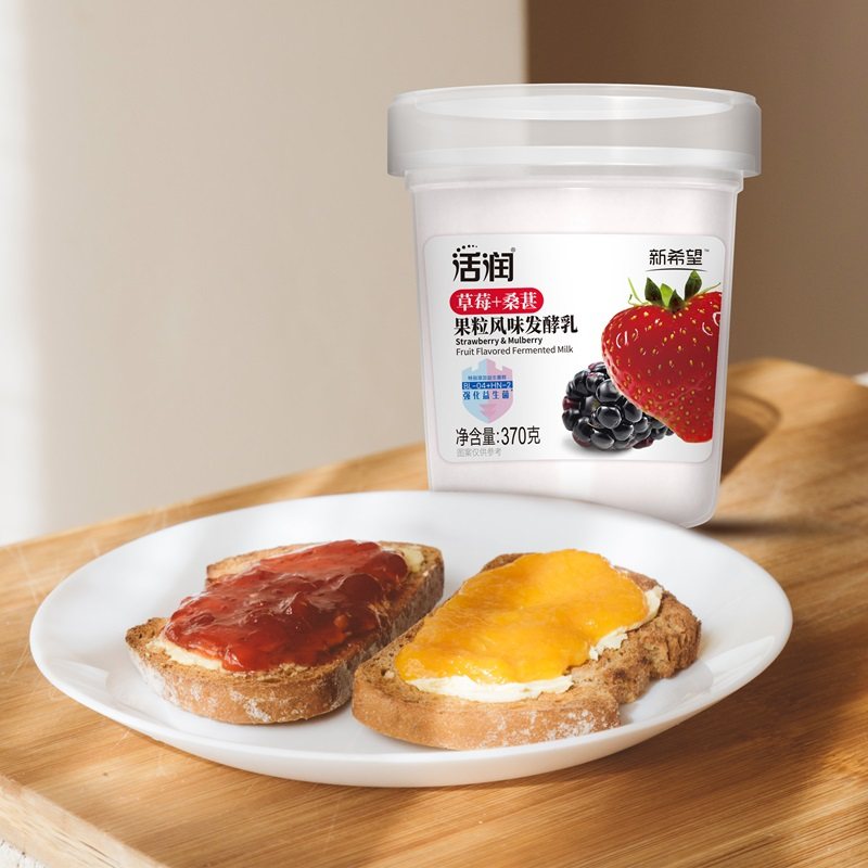 新希望活润草莓桑葚370g杯+黄桃芒果370g杯装酸奶低温风味发酵乳,淘宝优惠券,粉丝福利购,淘宝优惠卷
