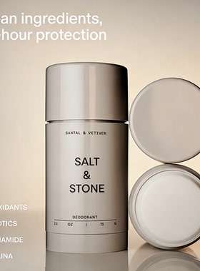 OdorControlLongLastingBalm