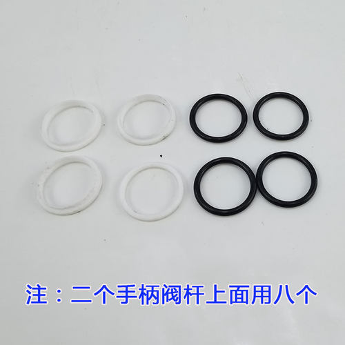 DL/15-2多路换向阀修理包油封 配套铲车分配器阀杆油封胶圈黑白圈 - 图2