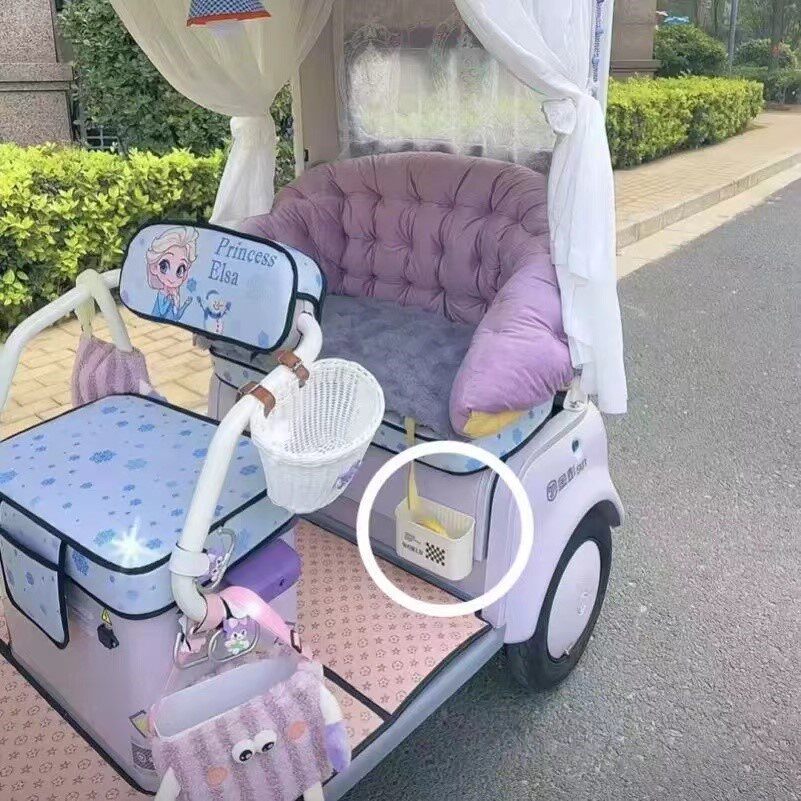 三轮车放东西神器改造装饰用品小配件磁吸收纳盒免打孔壁挂收纳桶,淘宝优惠券,粉丝福利购,淘宝优惠卷