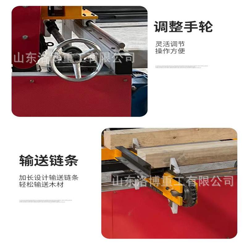 可调节木工齐边锯 自动双端齐头锯 木材多段锯 木托盘定尺锯 - 图1