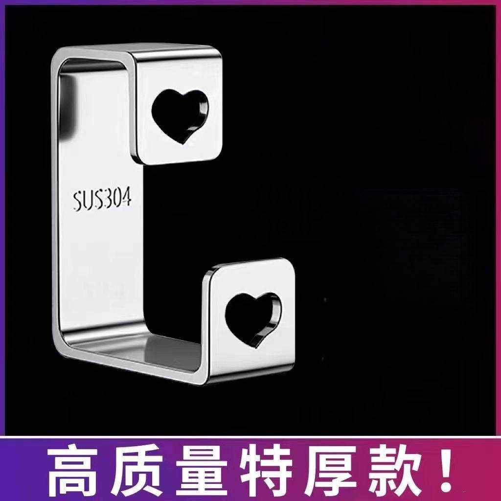 不锈钢脸盆架免打孔脸盆挂钩澡盆收纳架卫生间壁挂收纳盆子置物架,淘宝优惠券,粉丝福利购,淘宝优惠卷