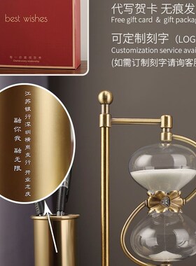 办公室桌面笔筒摆件轻p奢沙漏计时器书桌装饰品礼物刻字送老师礼